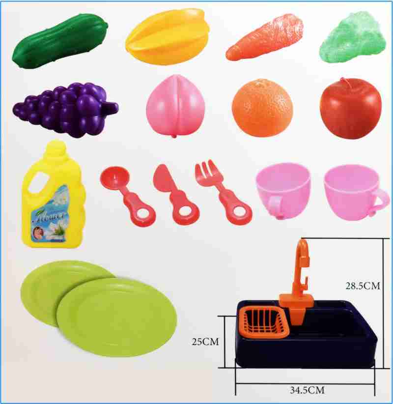 Battery-Operated Dishwasher Sink Toy – Blue / Yellow / Pink / Navy Blue Color