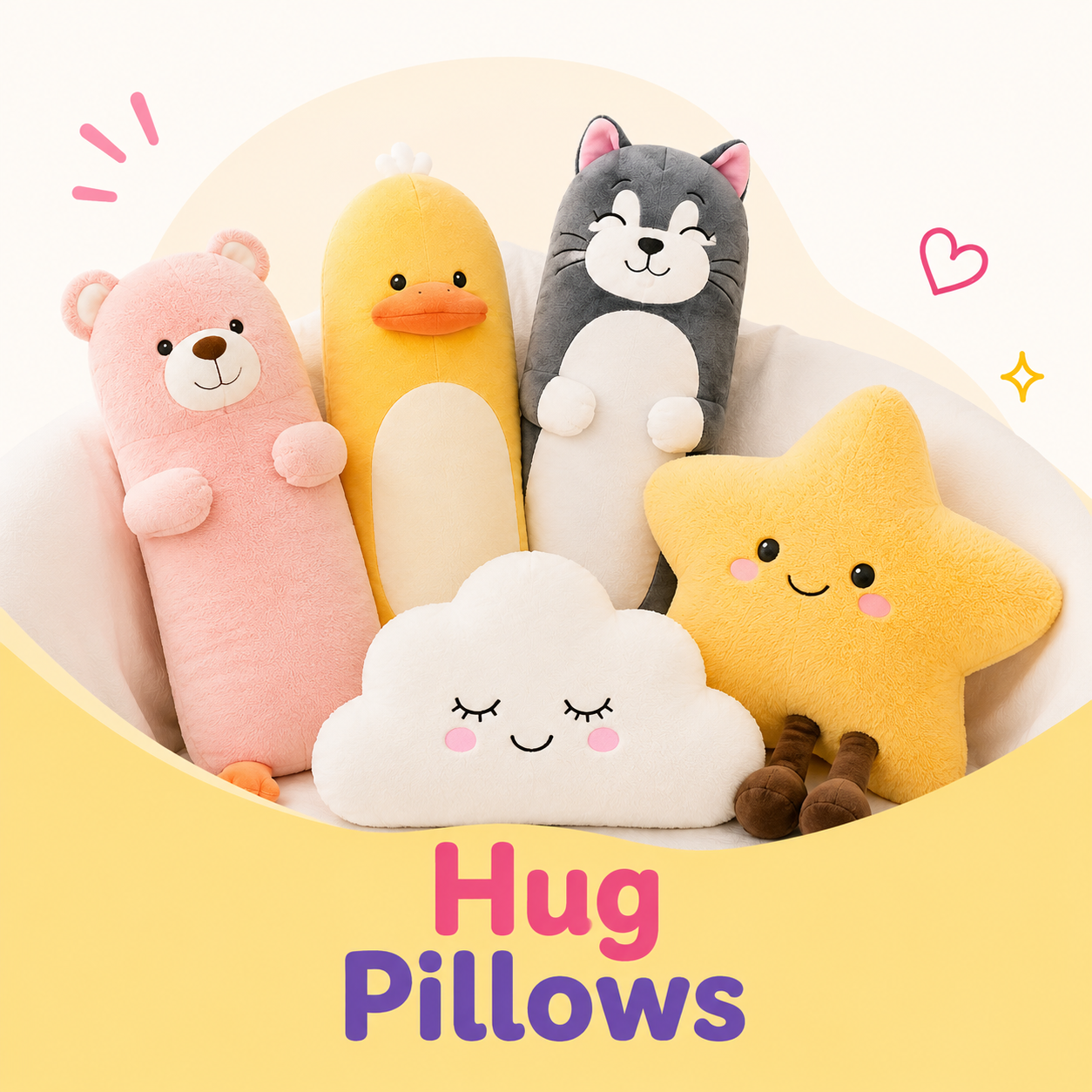 Pillow