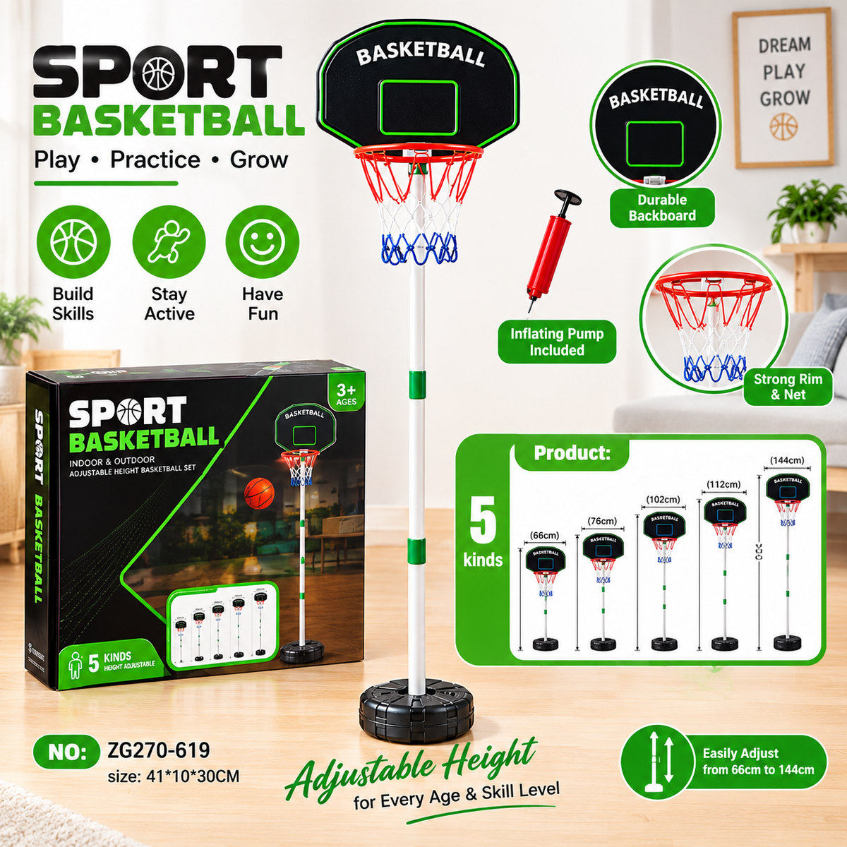 Adjustable Kids Basketball Hoop Set