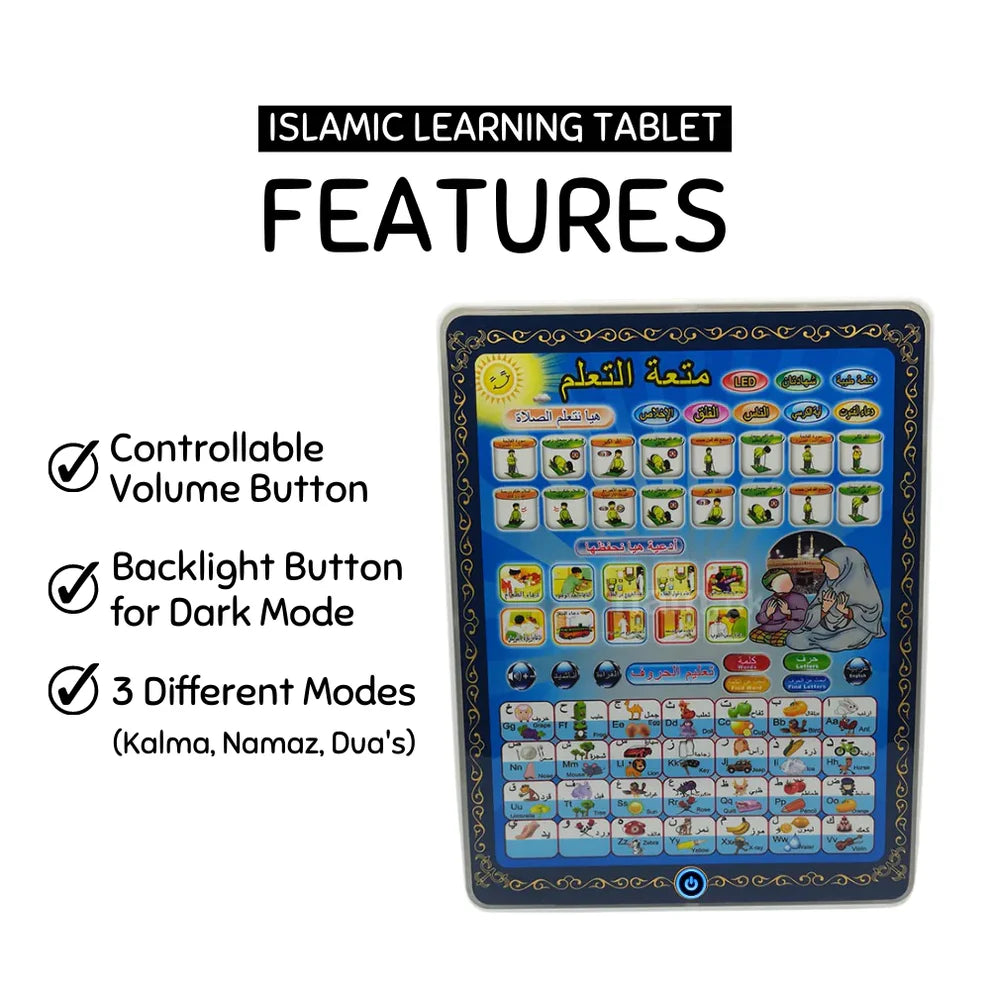 Arabic Islamic Tablet For Kids Education