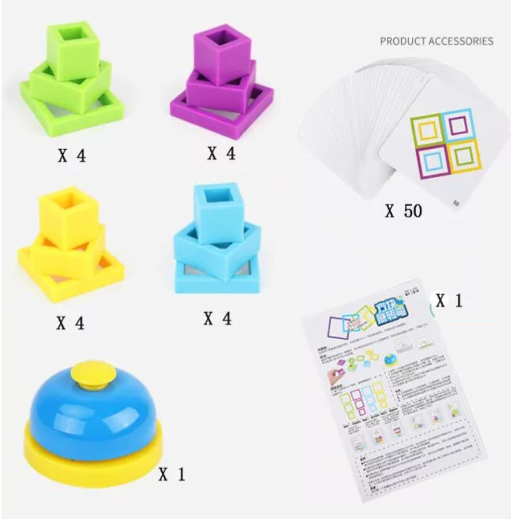 You Have Been Framed Intelligence Game