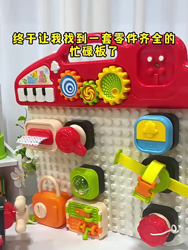 Multifunctional Early Education Busy Activity Blocks Board - JustForKids