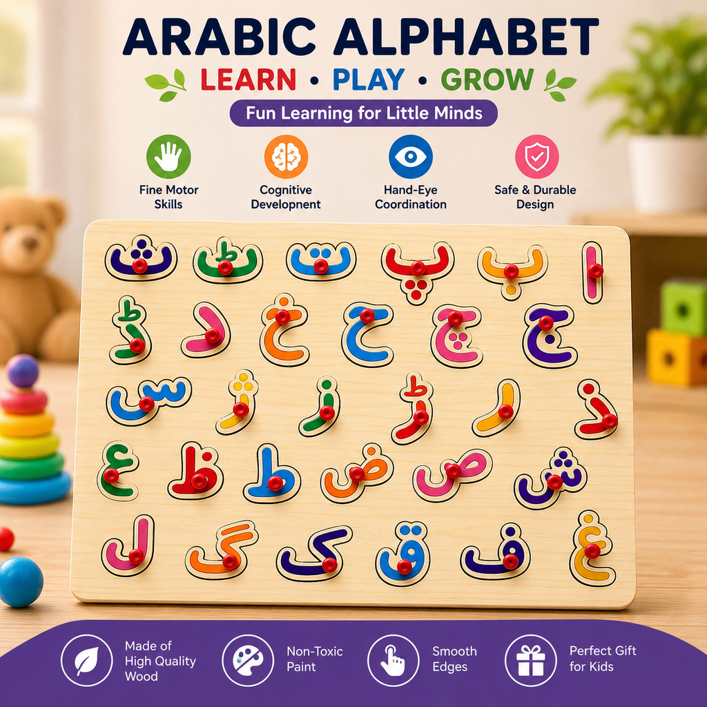 Wooden Animals, Transport & Vegetables Sorting Knob Board (Copy)