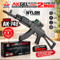AK-74U Electric Gel Blaster Toy