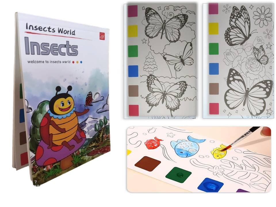 Water Colour Book Set - 12 Pages - Assorted Design