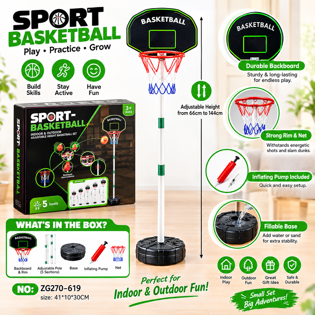 Adjustable Kids Basketball Hoop Set