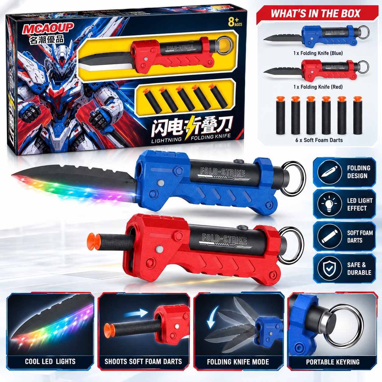 2-in-1 Lightning Folding Knife Toy with LED Lights