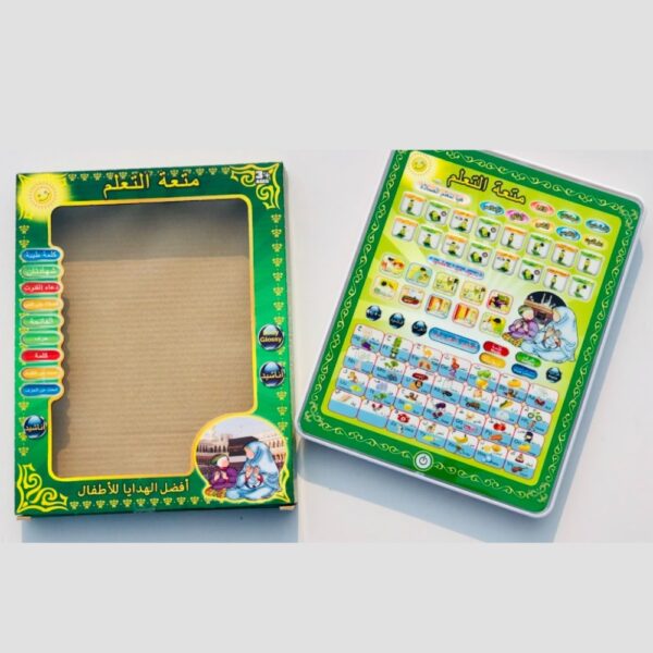 Arabic Islamic Tablet For Kids Education