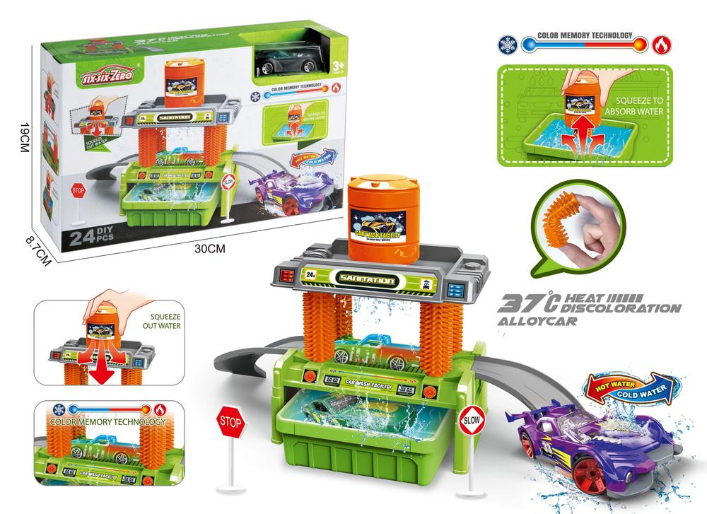 Realistic Car Wash Playset