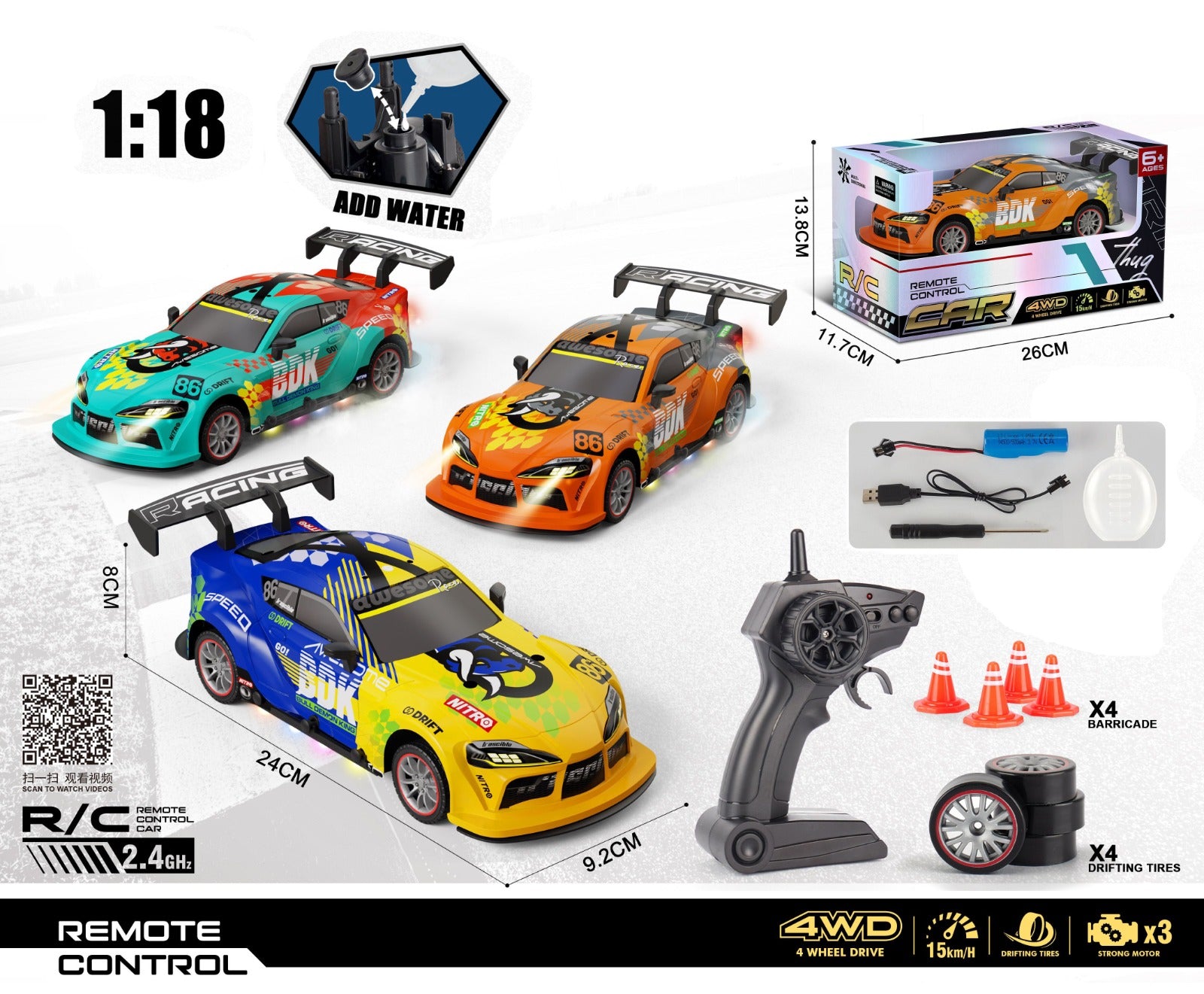 1:18 RC Supra MK5 Mini Drift Car With Smoke