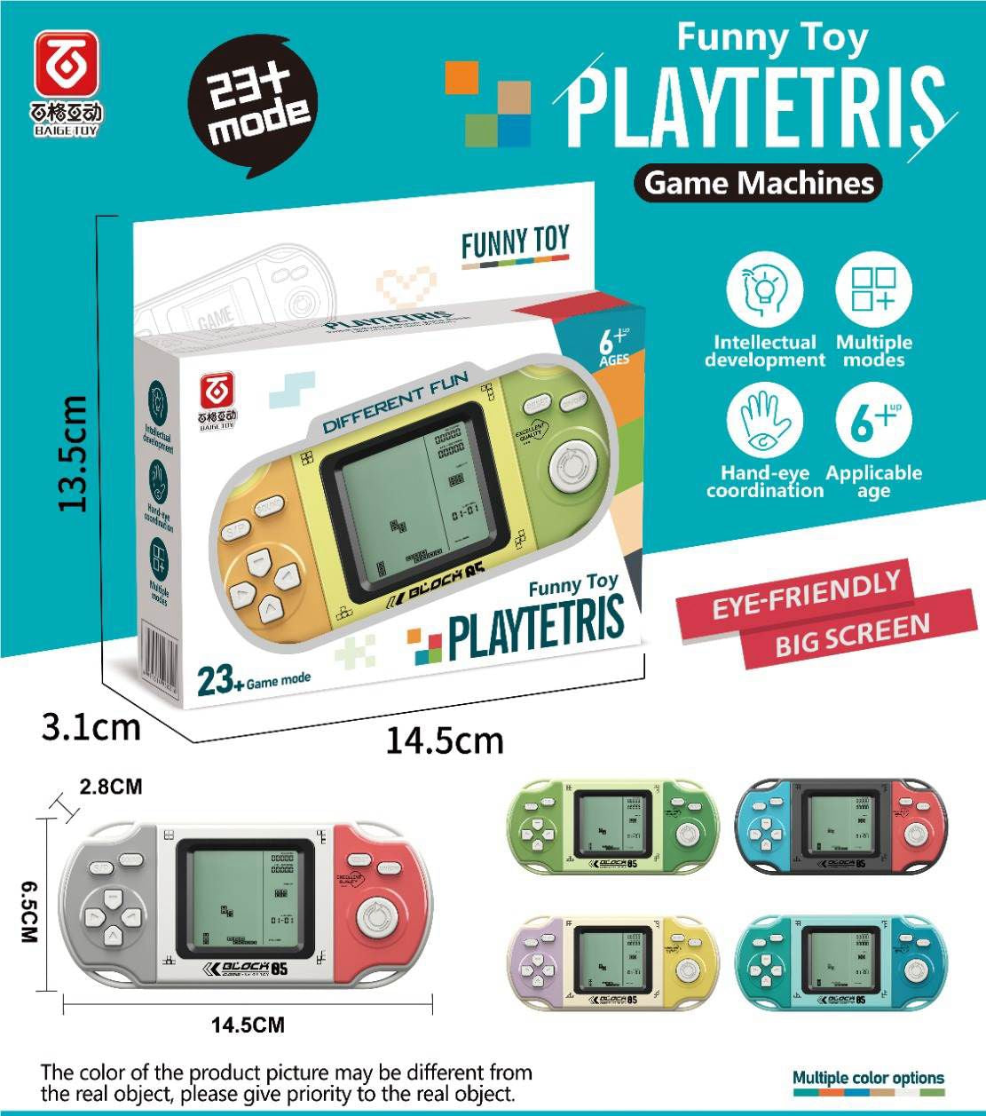 Classic Tetris Game Console – 23 Game Modes