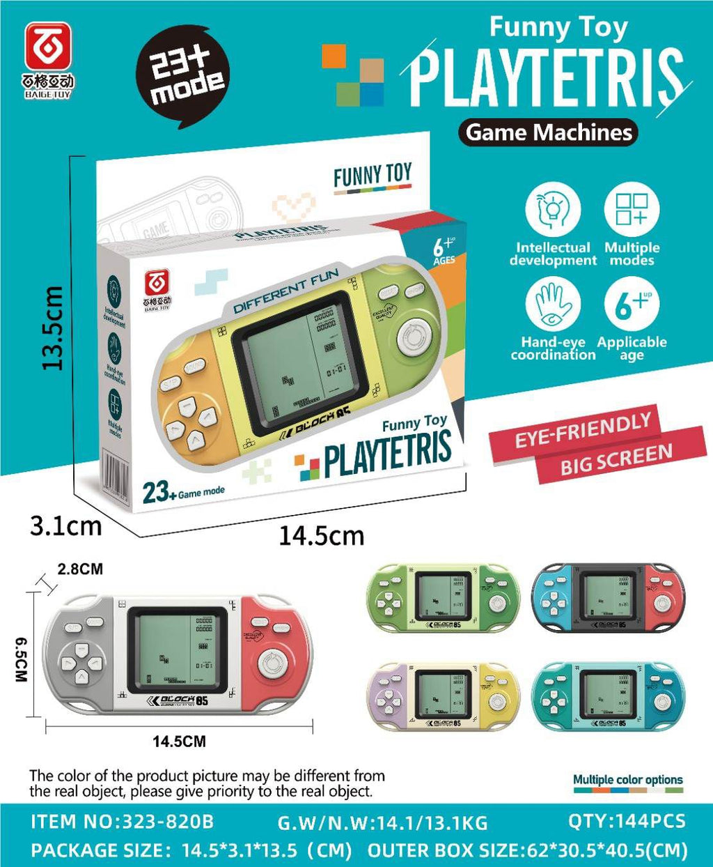 Classic Tetris Game Console – 23 Game Modes