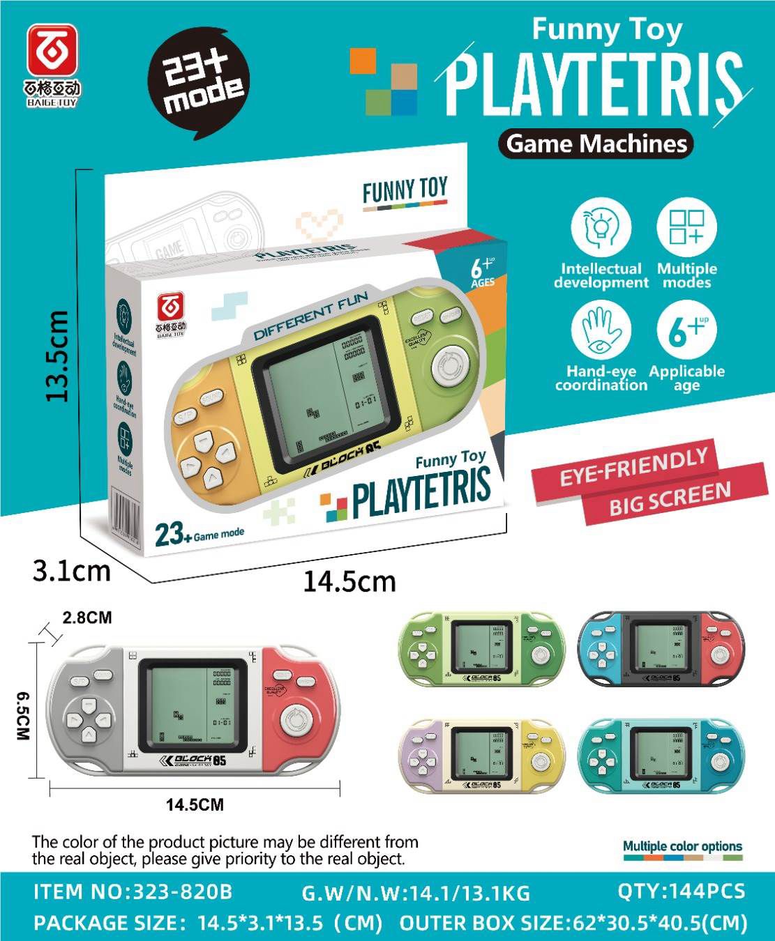 Classic Tetris Game Console – 23 Game Modes