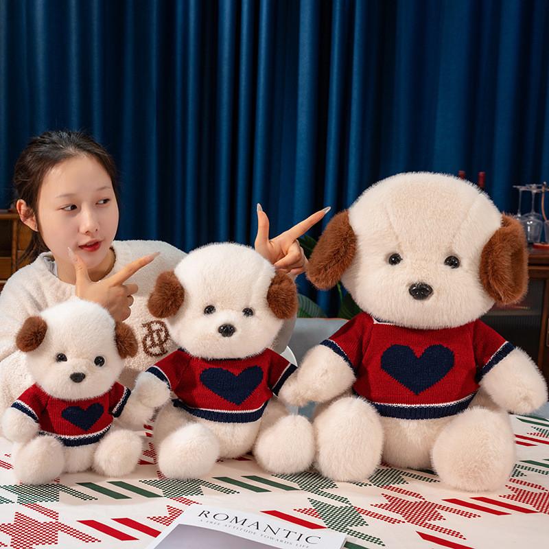 Cute Puppy Plush Toy – Soft & Adorable Cuddly Companions