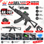 AK-74U Electric Gel Blaster Toy