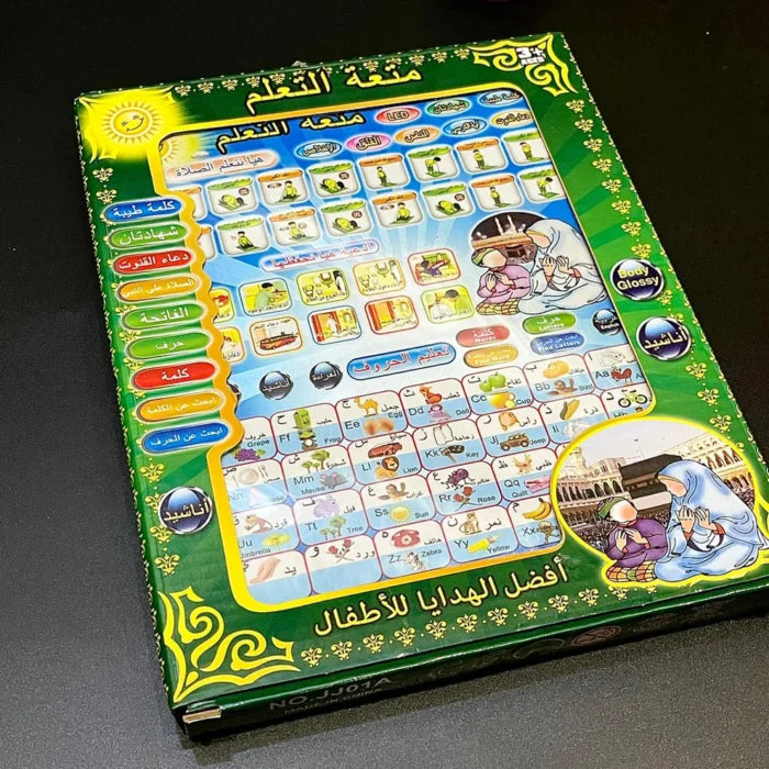 Arabic Islamic Tablet For Kids Education