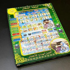Arabic Islamic Tablet For Kids Education