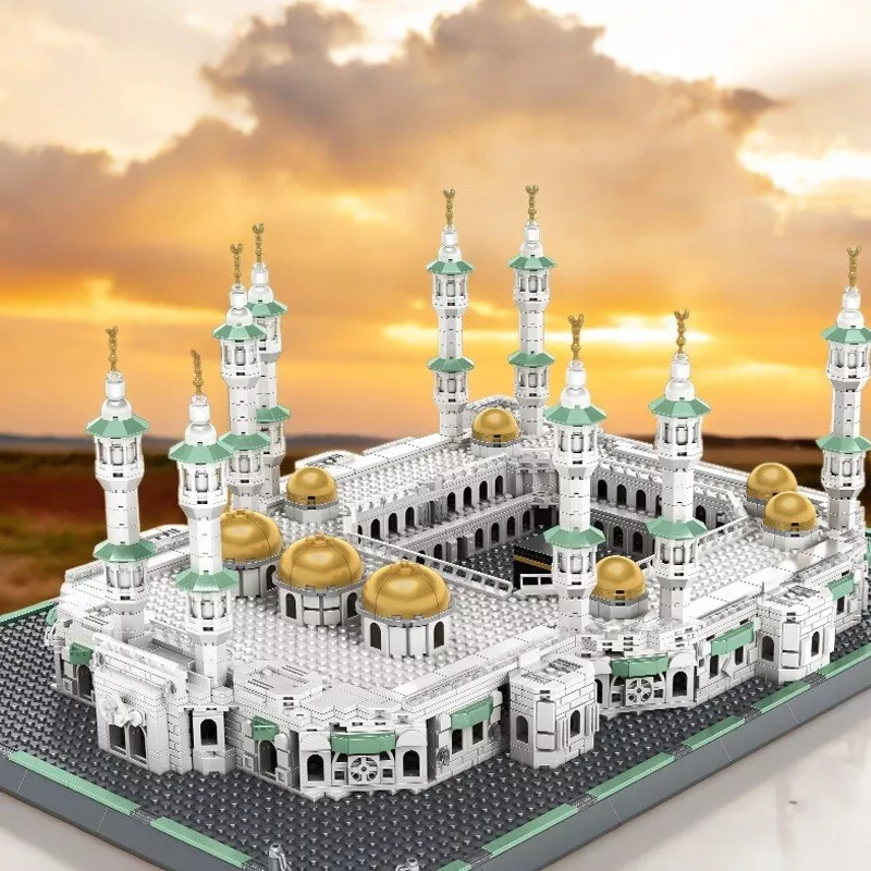Great Mosque of Mecca Building Block Set-2274 pieces - JustForKids