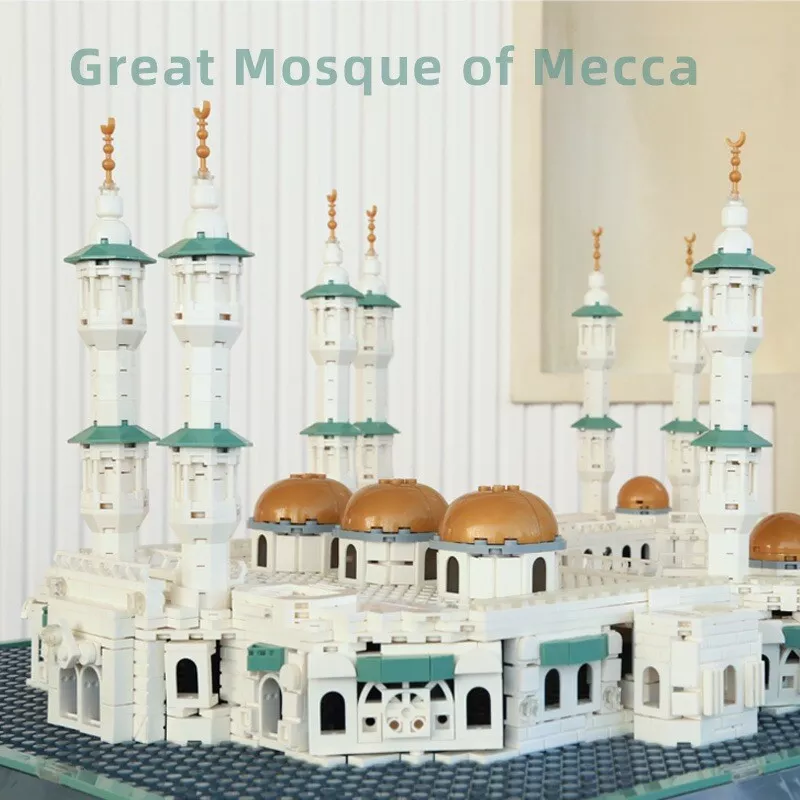 Great Mosque of Mecca Building Block Set-2274 pieces - JustForKids