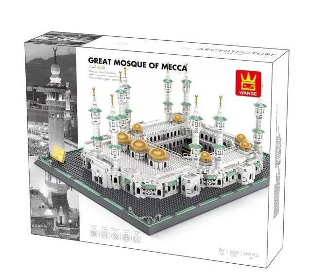 Great Mosque of Mecca Building Block Set-2274 pieces - JustForKids