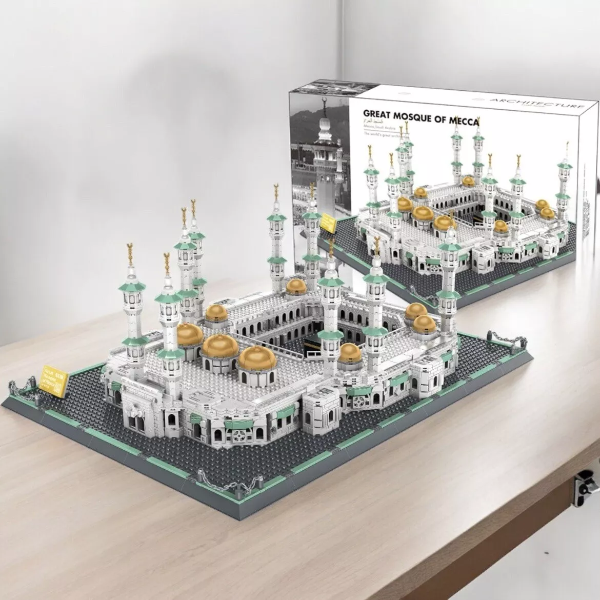 Great Mosque of Mecca Building Block Set-2274 pieces - JustForKids