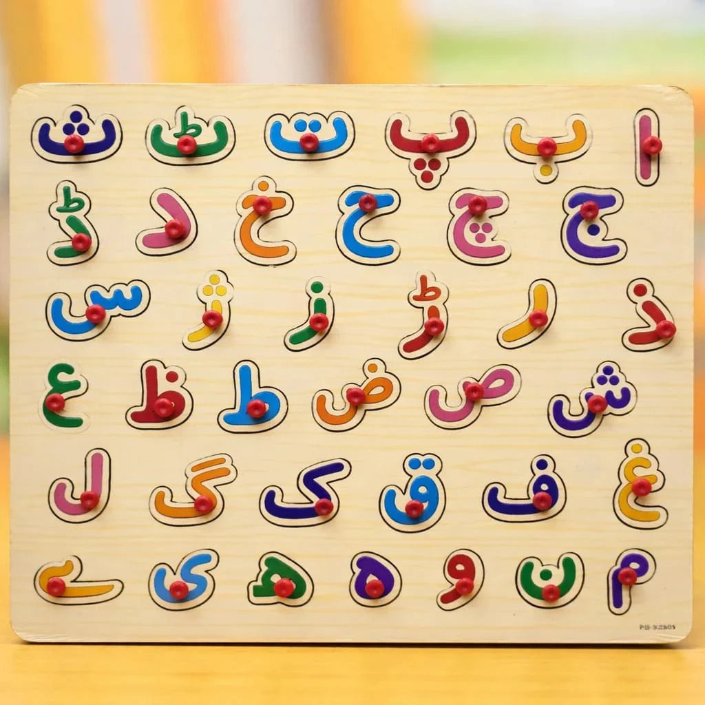Wooden Alphabets, Counting & Shapes Knob Board