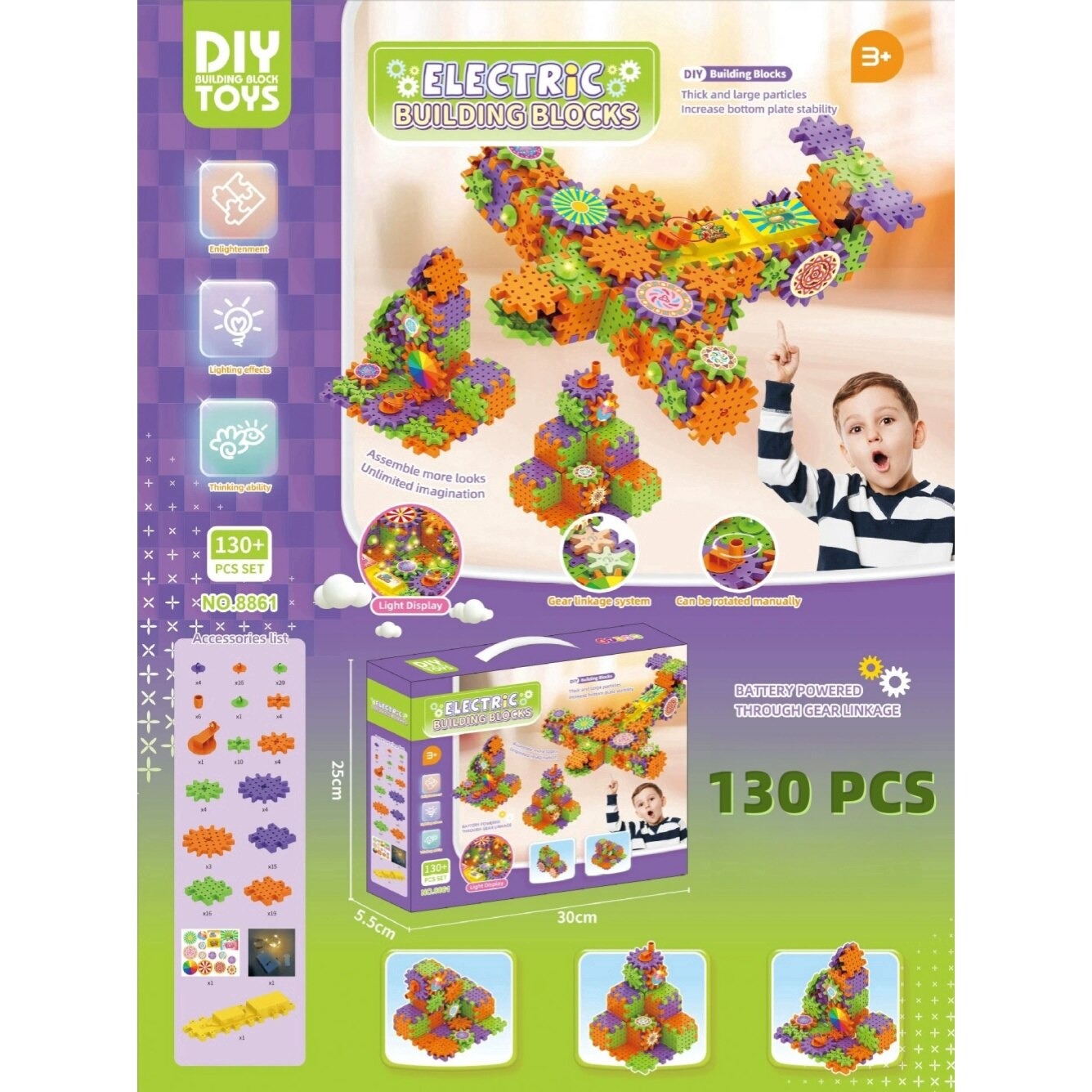 Electric Gear Building Blocks Set 130+ Pieces
