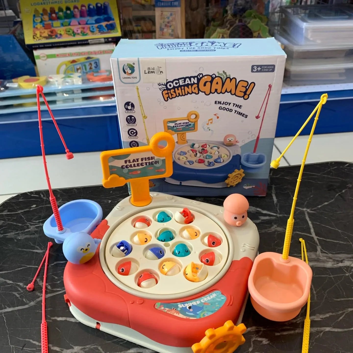 Exciting Rotating Fishing Pond Game