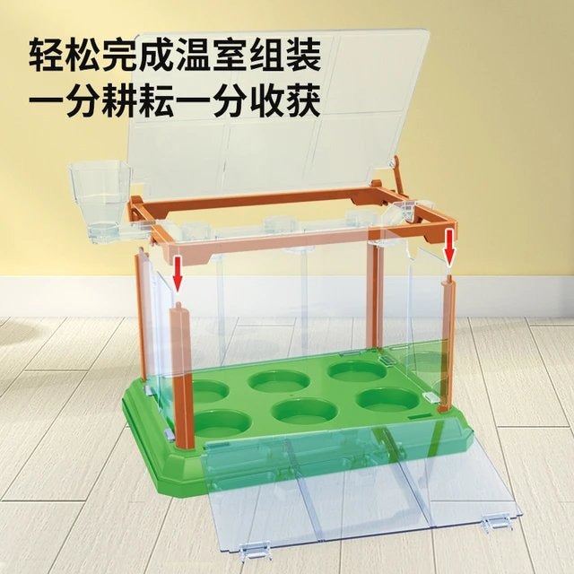 Mini Greenhouse Garden Set