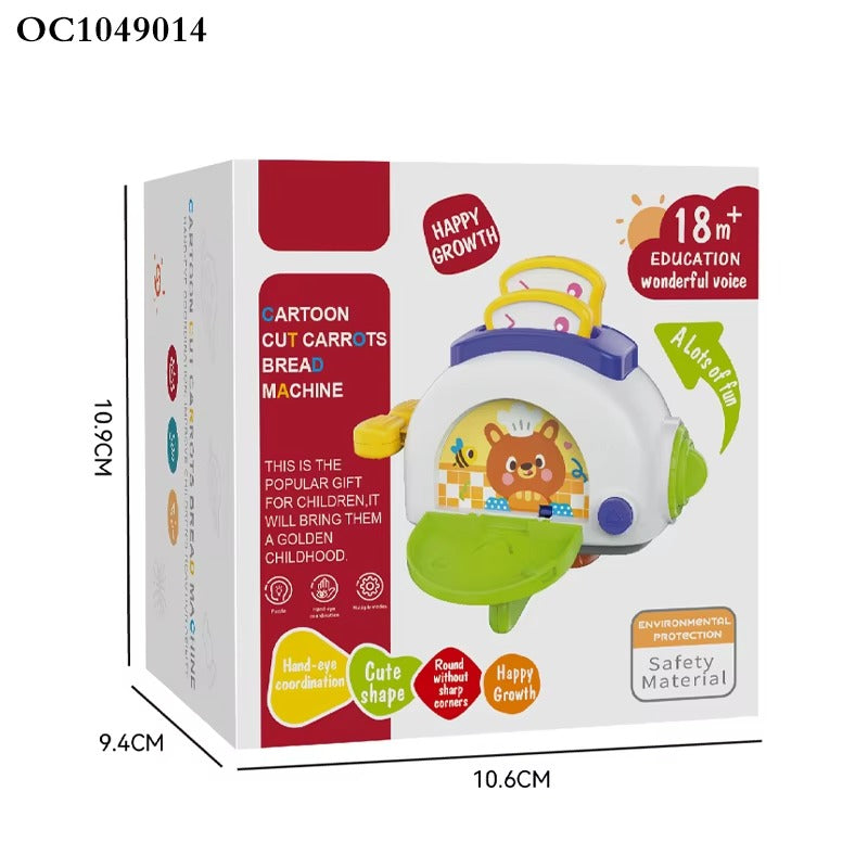 🍞 Six Sides Busy Cube – Bread Maker Learning Toy