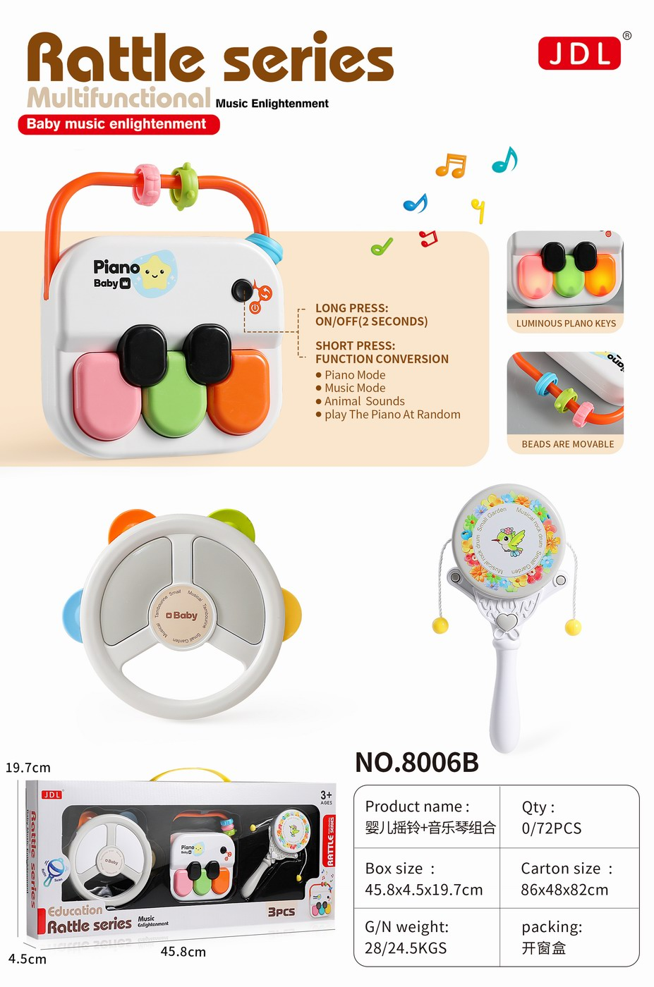 Baby Multifunctional Musical Rattle Piano Set