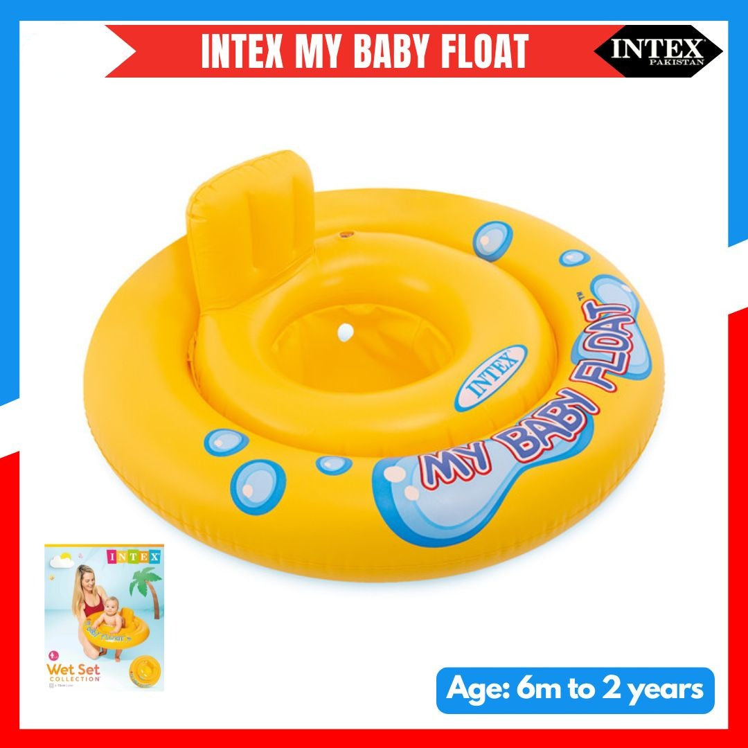 INTEX My Baby Float (26.5")
