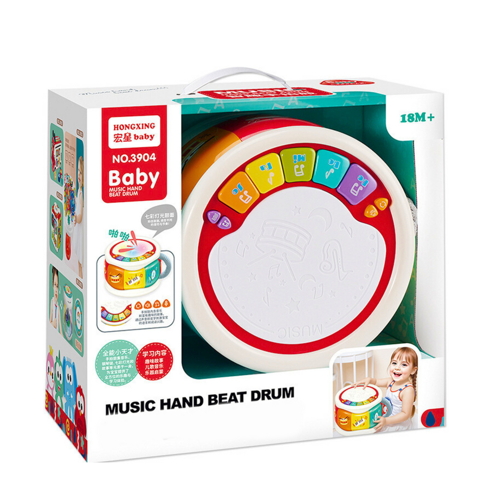 Interactive Educational Musical Drum for Toddlers