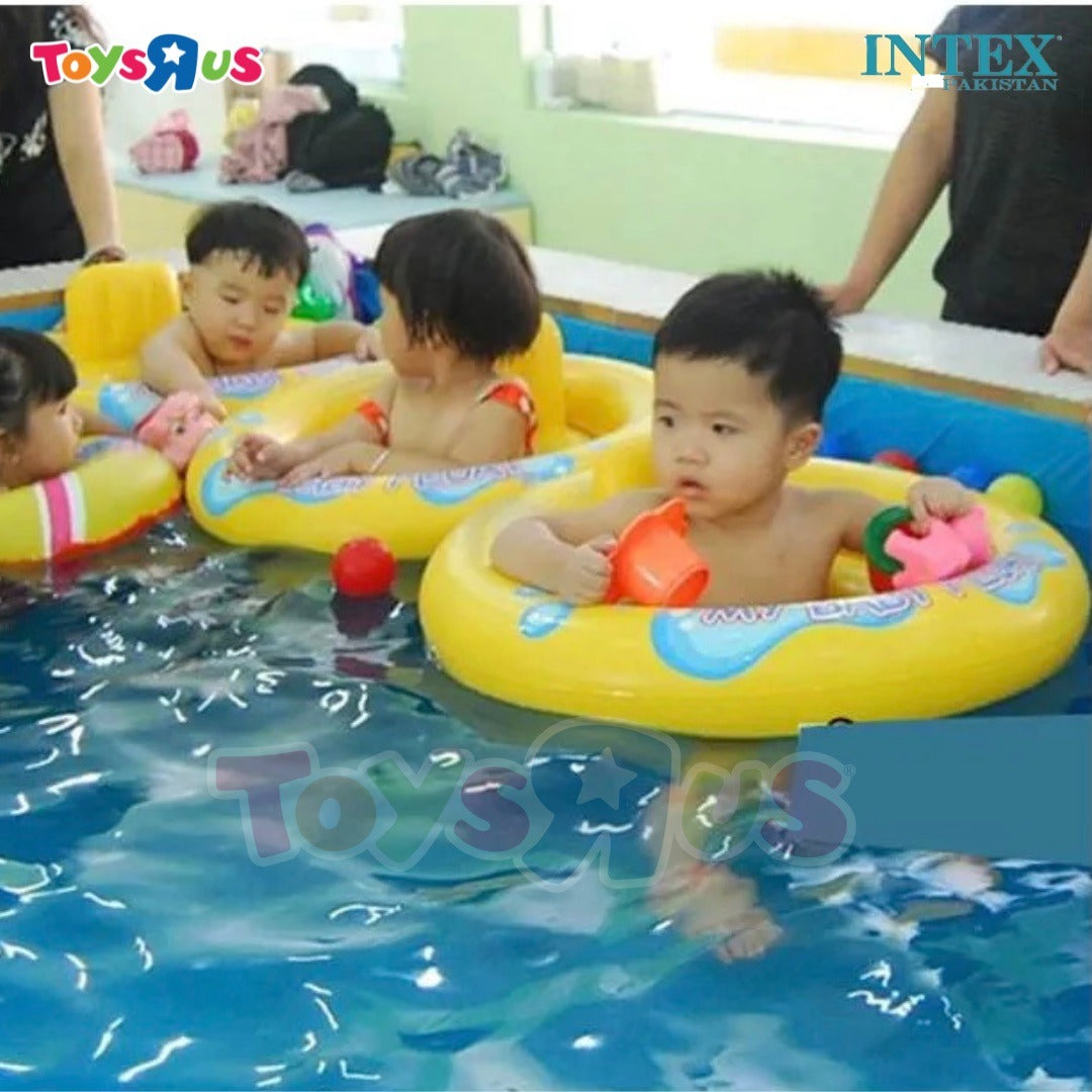 INTEX My Baby Float (26.5")