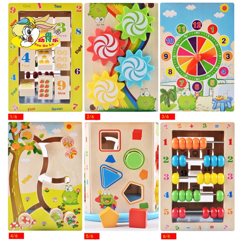 Syncretic Multifunctional Intelligence Big Round Beads Activity Cube