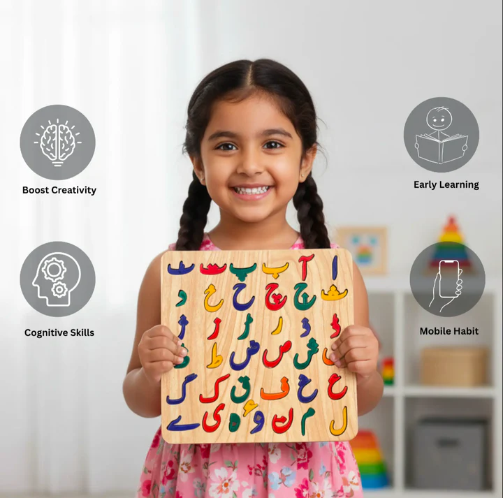 Wooden Urdu Alphabets Sorting Board