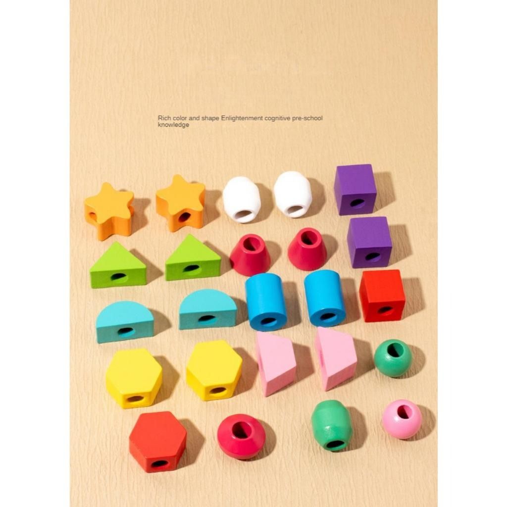 Montessori Wooden Bead Lacing & Stacking Toy