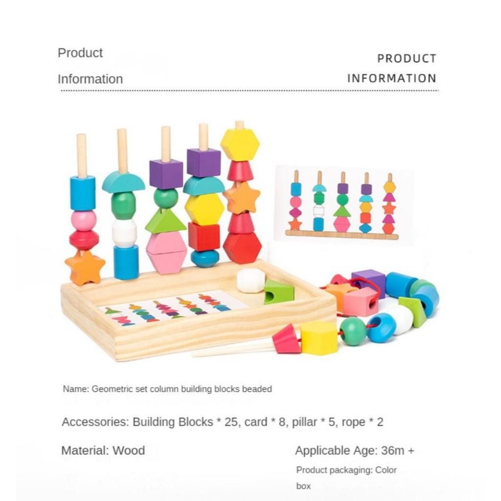 Montessori Wooden Bead Lacing & Stacking Toy